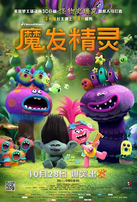 婷婷色图